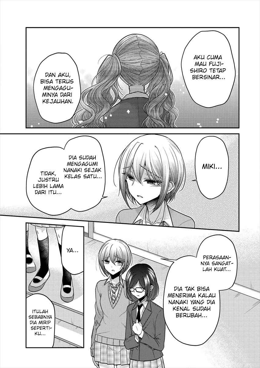 Dekisokonai no Himegimi-tachi Chapter 35 - halaman 13