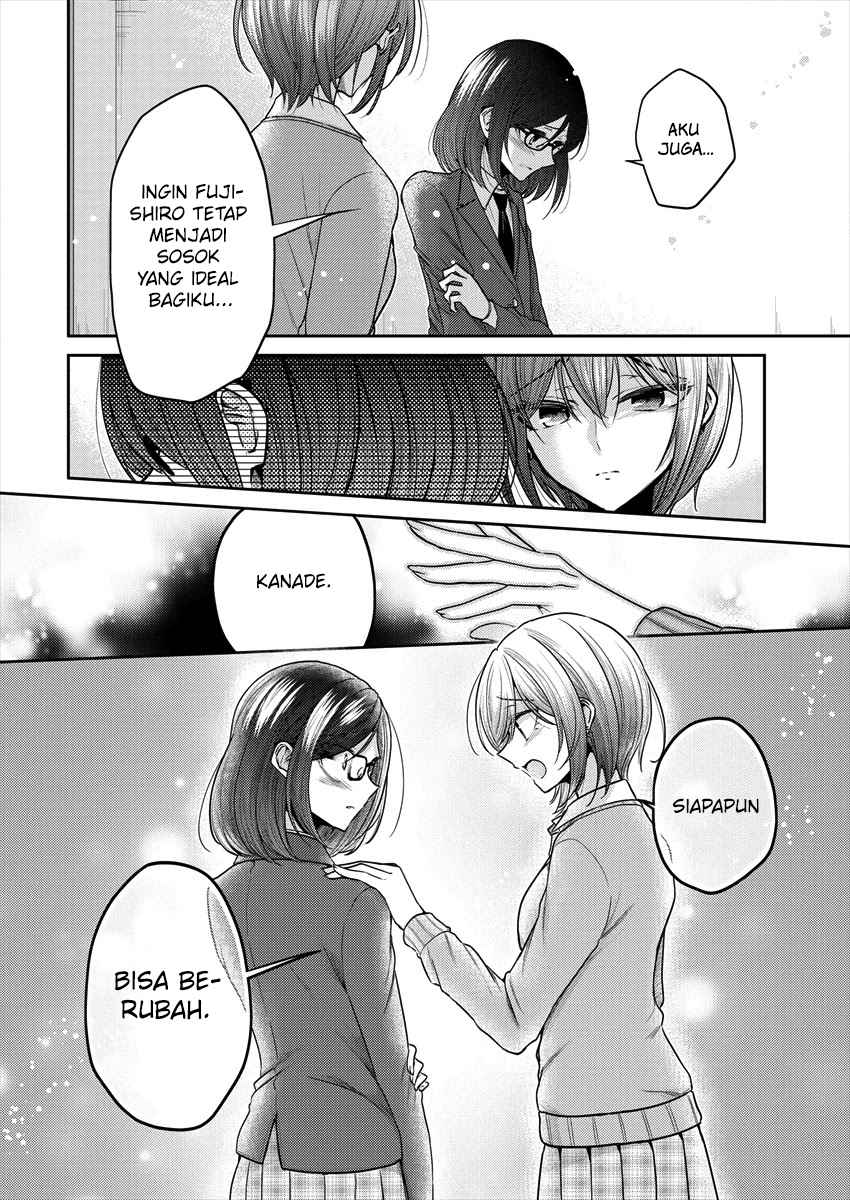 Dekisokonai no Himegimi-tachi Chapter 35 - halaman 14