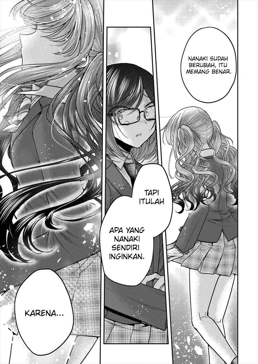 Dekisokonai no Himegimi-tachi Chapter 35 - halaman 15