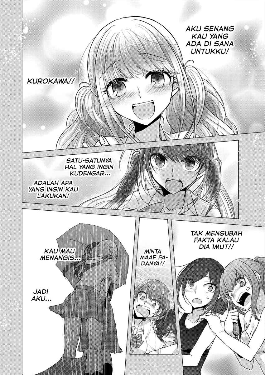 Dekisokonai no Himegimi-tachi Chapter 35 - halaman 17
