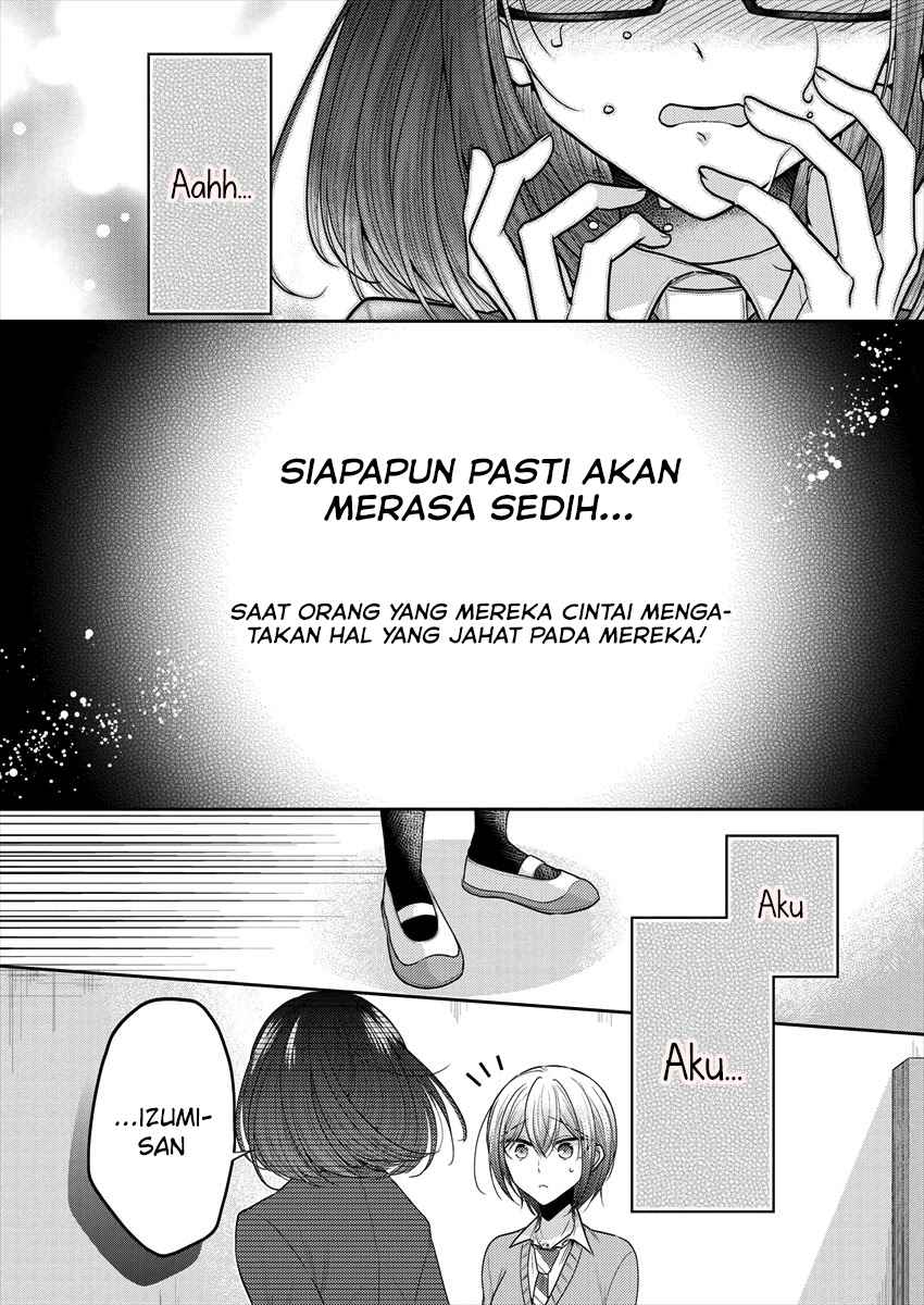 Dekisokonai no Himegimi-tachi Chapter 35 - halaman 19