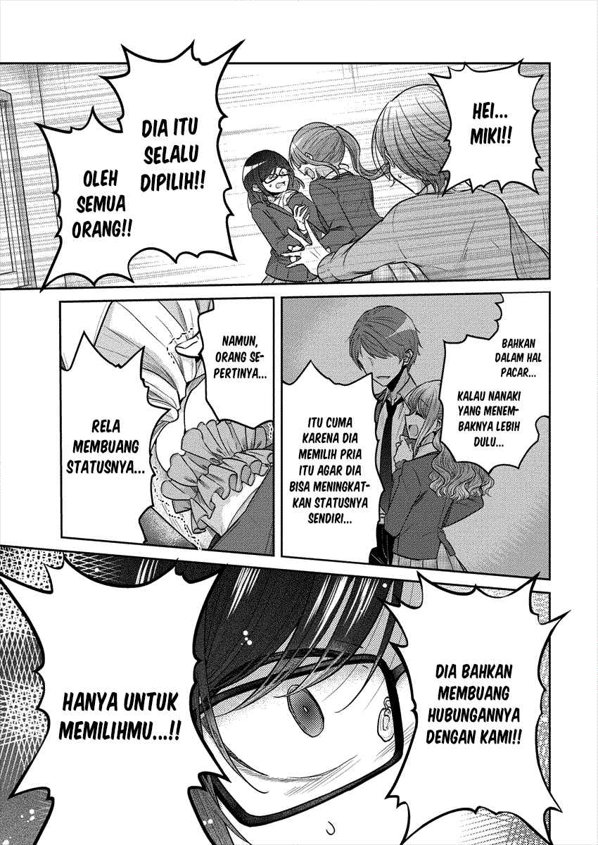 Dekisokonai no Himegimi-tachi Chapter 35 - halaman 7