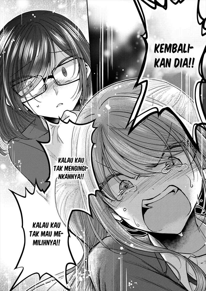 Dekisokonai no Himegimi-tachi Chapter 35 - halaman 8