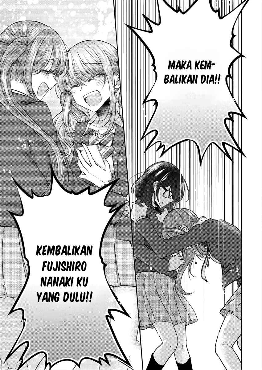 Dekisokonai no Himegimi-tachi Chapter 35 - halaman 9