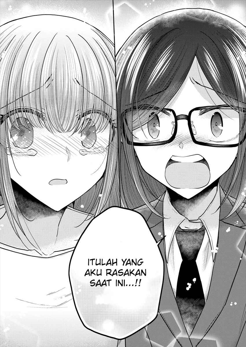 Dekisokonai no Himegimi-tachi Chapter 36 - halaman 11