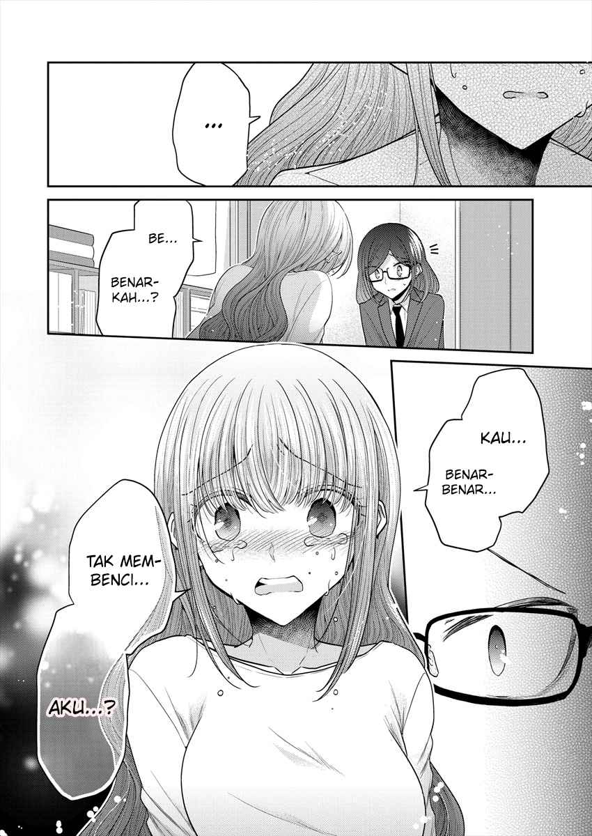 Dekisokonai no Himegimi-tachi Chapter 36 - halaman 12