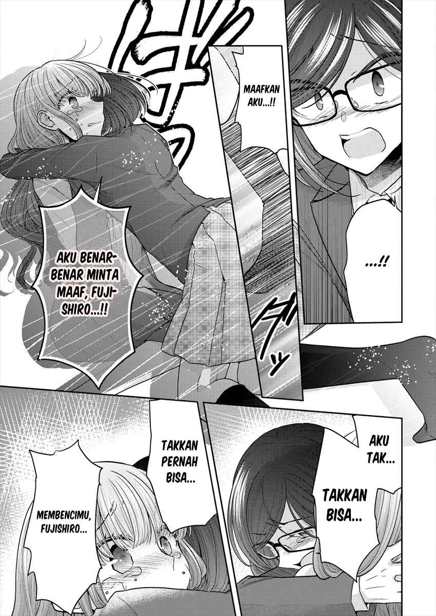 Dekisokonai no Himegimi-tachi Chapter 36 - halaman 13