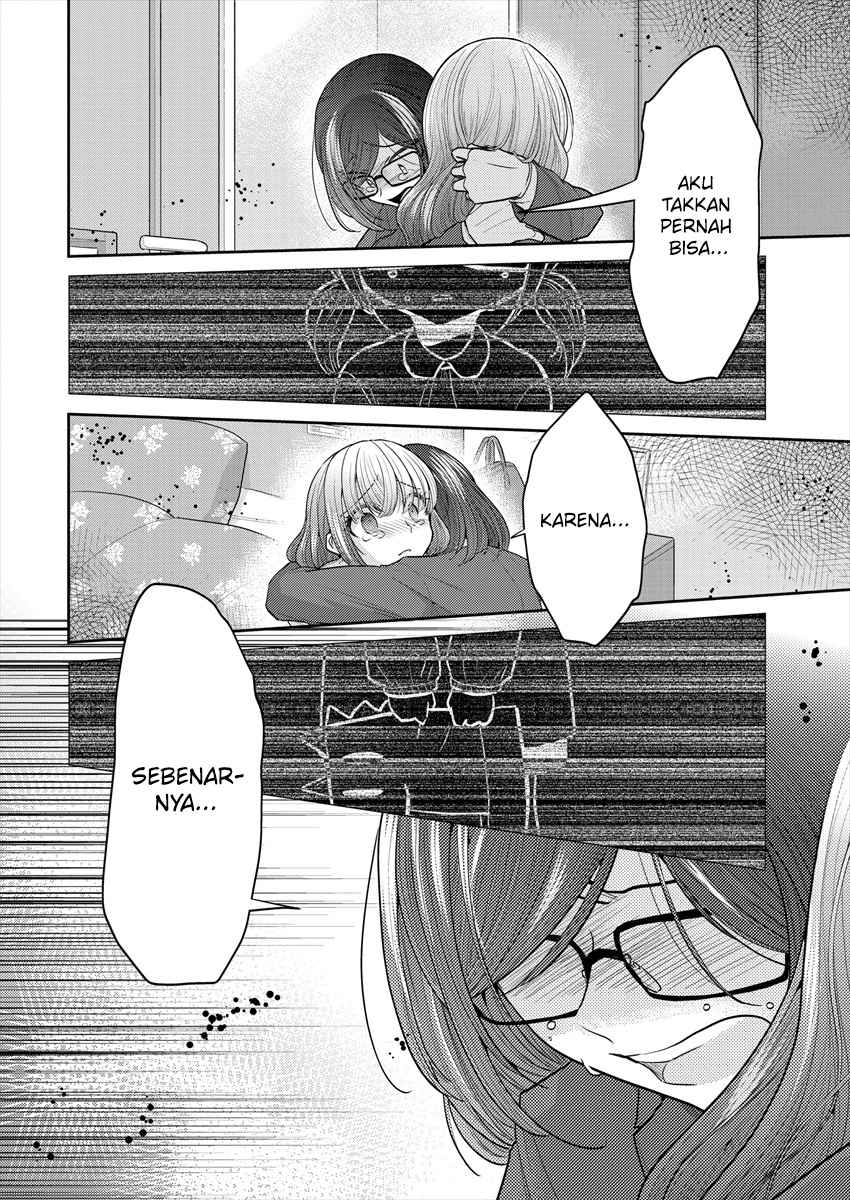 Dekisokonai no Himegimi-tachi Chapter 36 - halaman 14