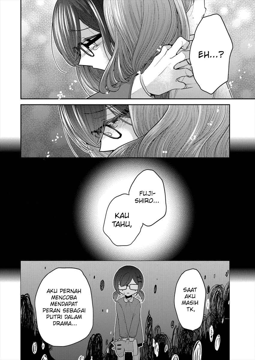 Dekisokonai no Himegimi-tachi Chapter 36 - halaman 16