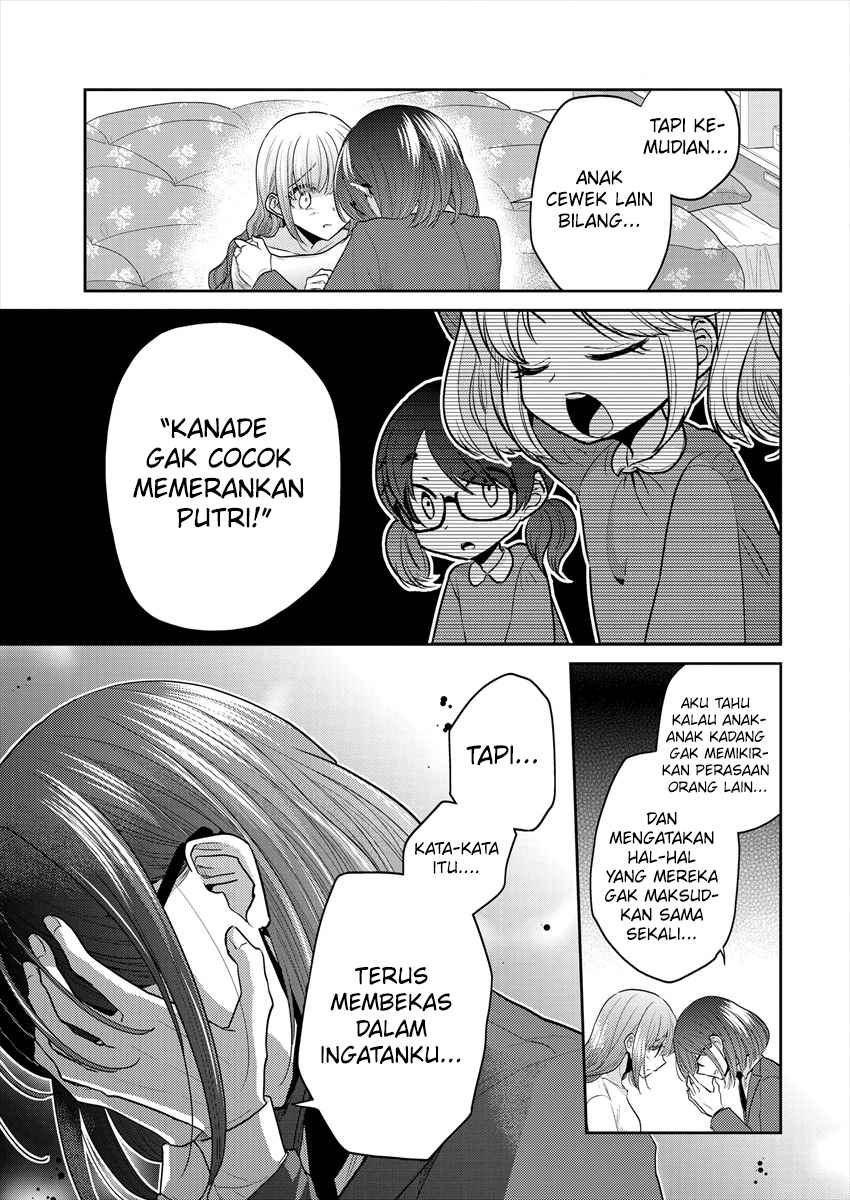 Dekisokonai no Himegimi-tachi Chapter 36 - halaman 17
