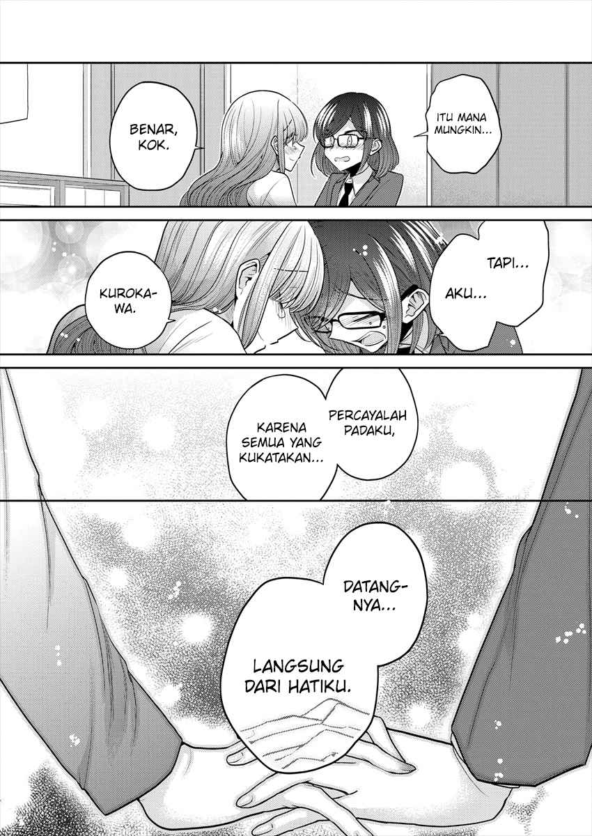 Dekisokonai no Himegimi-tachi Chapter 36 - halaman 32
