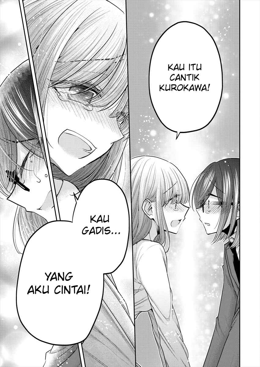 Dekisokonai no Himegimi-tachi Chapter 36 - halaman 33