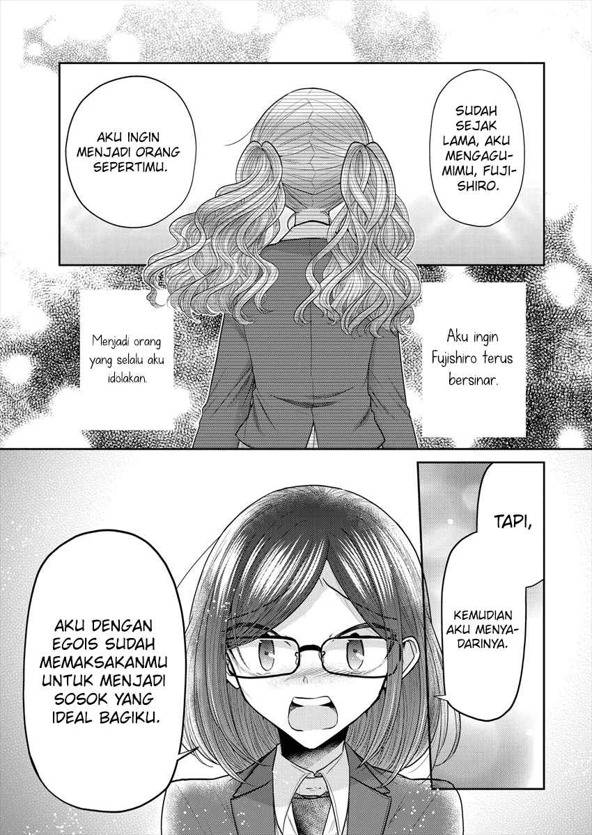 Dekisokonai no Himegimi-tachi Chapter 36 - halaman 7
