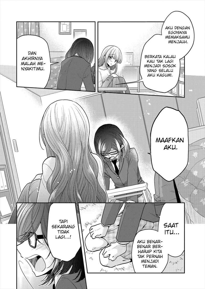 Dekisokonai no Himegimi-tachi Chapter 36 - halaman 8