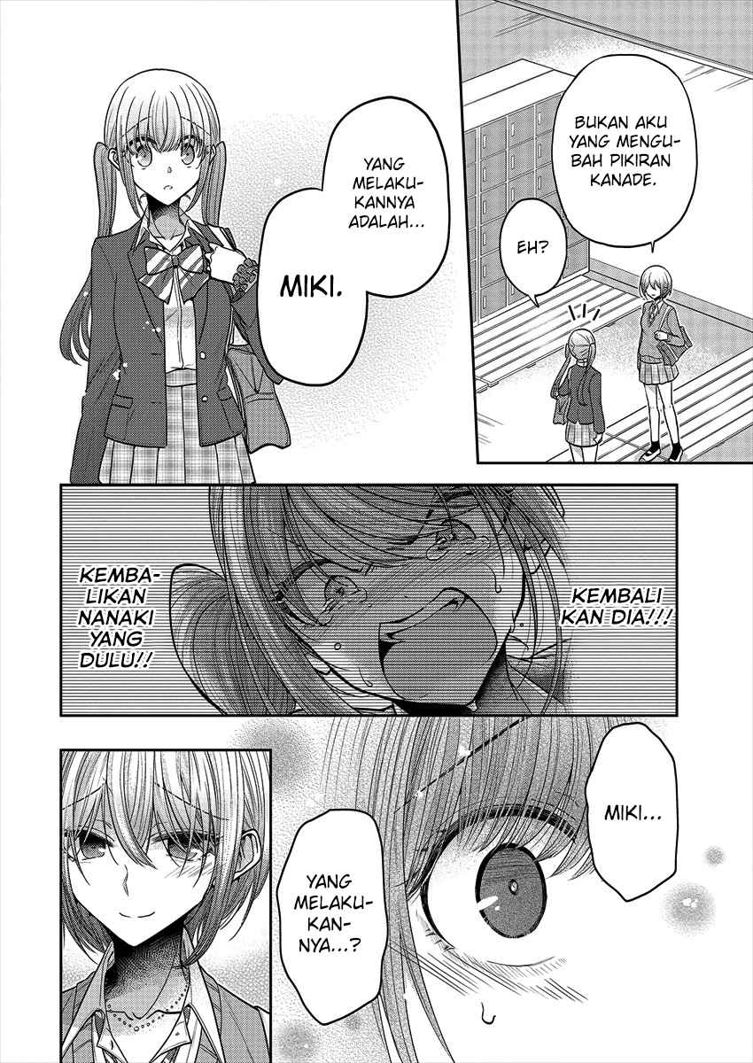 Dekisokonai no Himegimi-tachi Chapter 37 - halaman 10