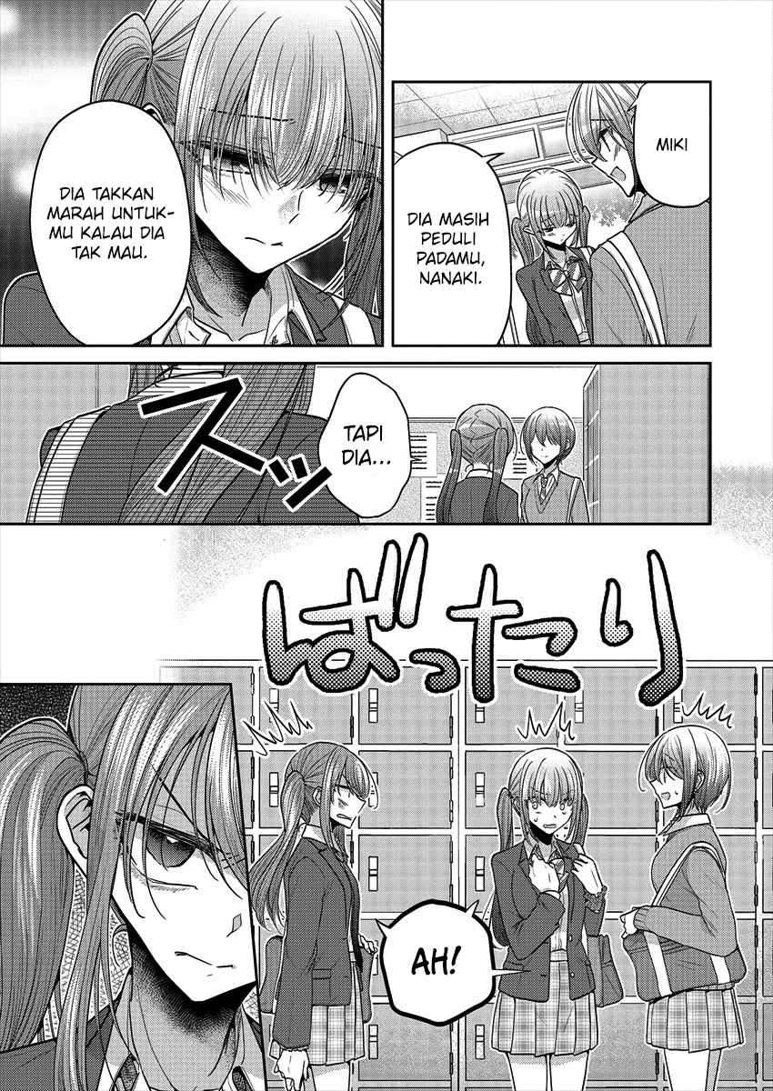 Dekisokonai no Himegimi-tachi Chapter 37 - halaman 11