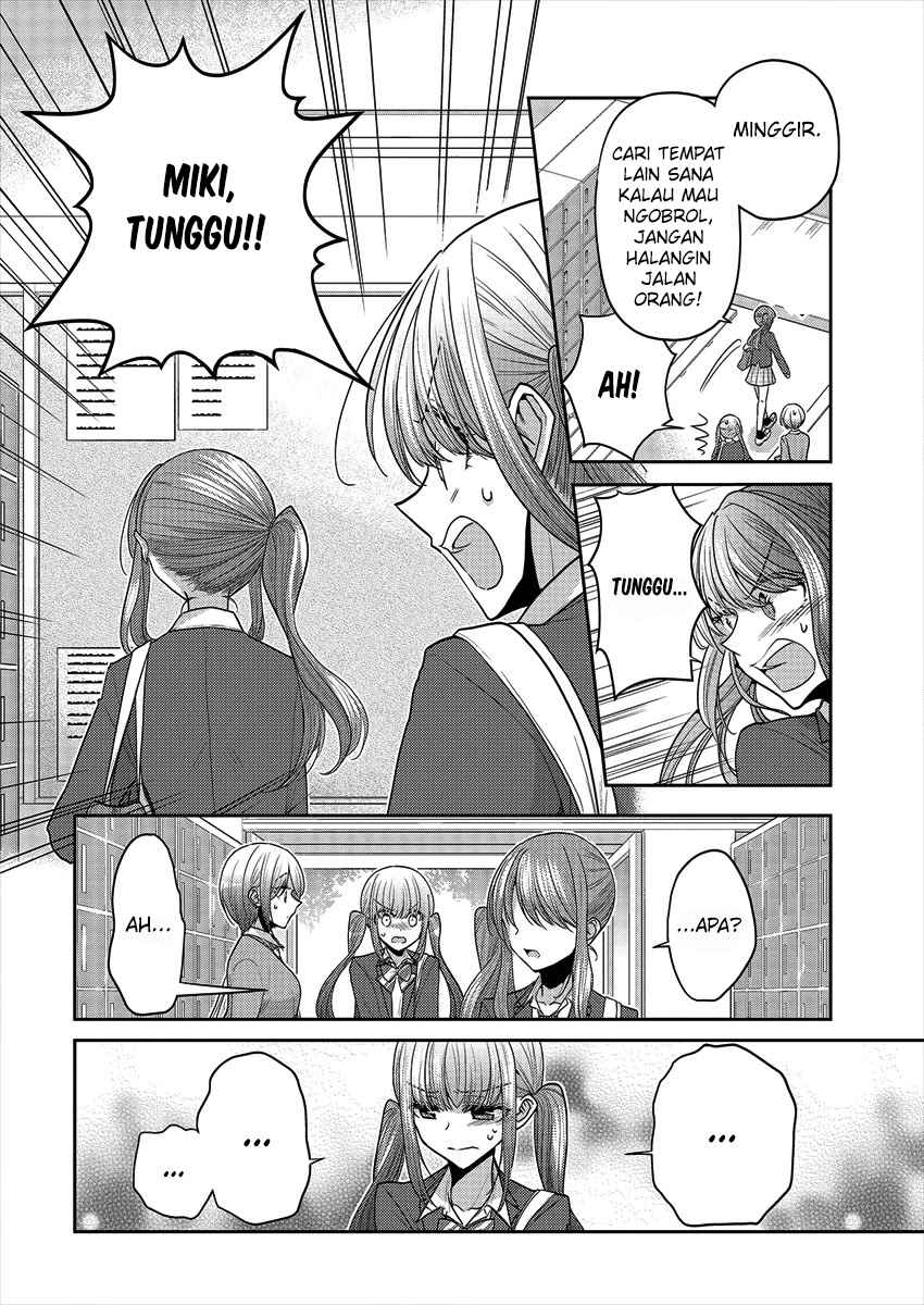 Dekisokonai no Himegimi-tachi Chapter 37 - halaman 12