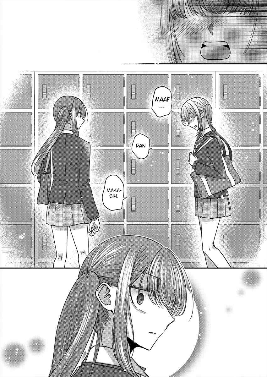Dekisokonai no Himegimi-tachi Chapter 37 - halaman 13