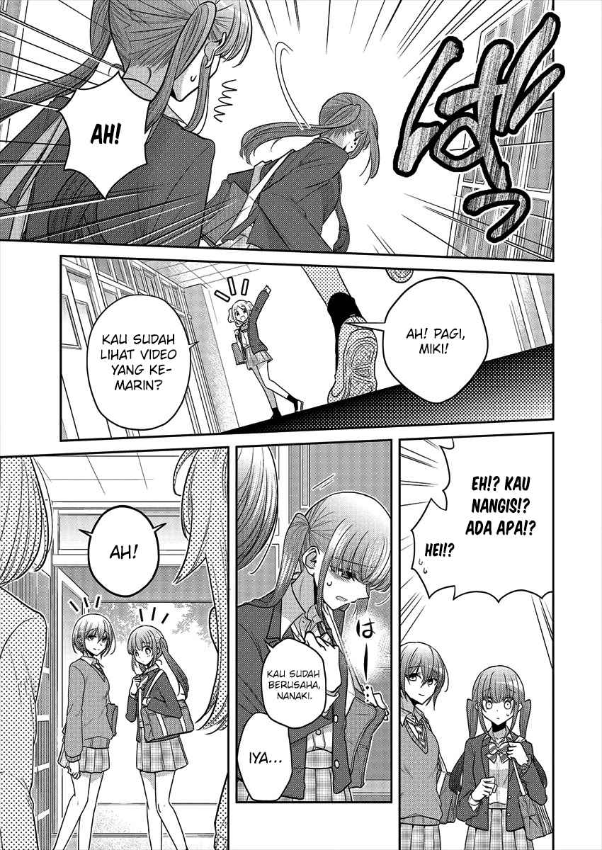 Dekisokonai no Himegimi-tachi Chapter 37 - halaman 15