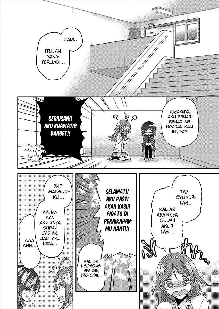 Dekisokonai no Himegimi-tachi Chapter 37 - halaman 4