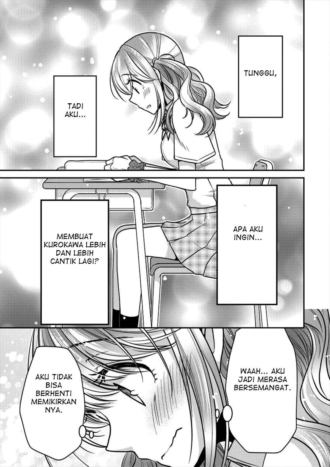 Dekisokonai no Himegimi-tachi Chapter 4 - halaman 11