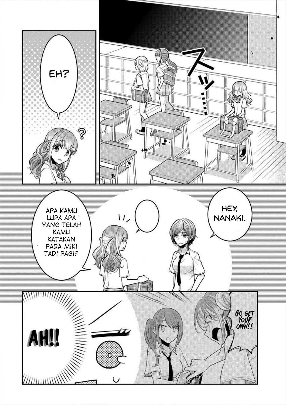 Dekisokonai no Himegimi-tachi Chapter 4 - halaman 13