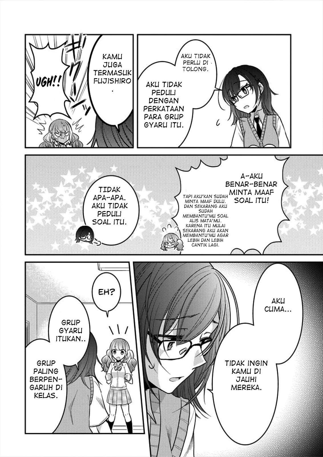 Dekisokonai no Himegimi-tachi Chapter 4 - halaman 17