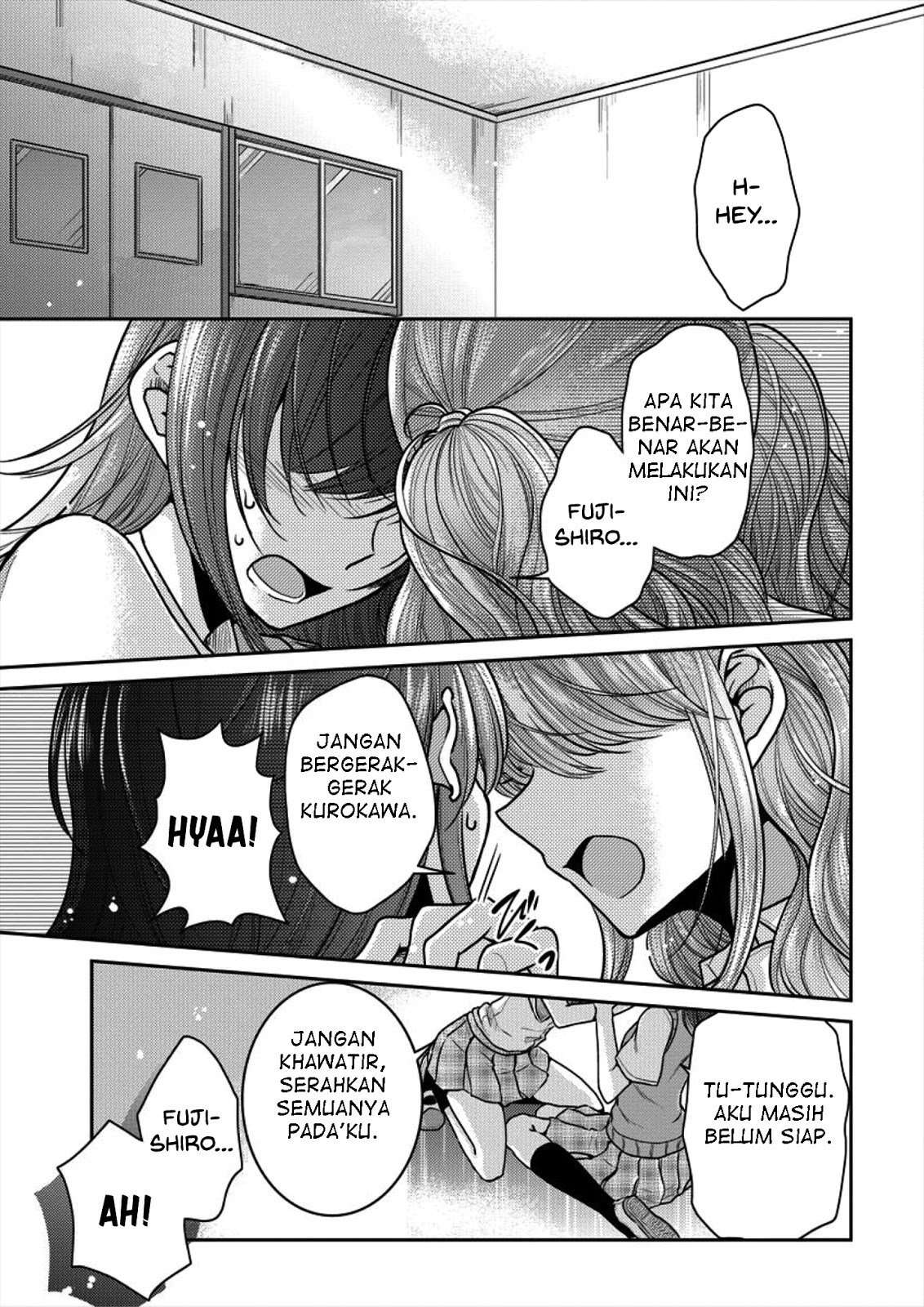 Dekisokonai no Himegimi-tachi Chapter 4 - halaman 2
