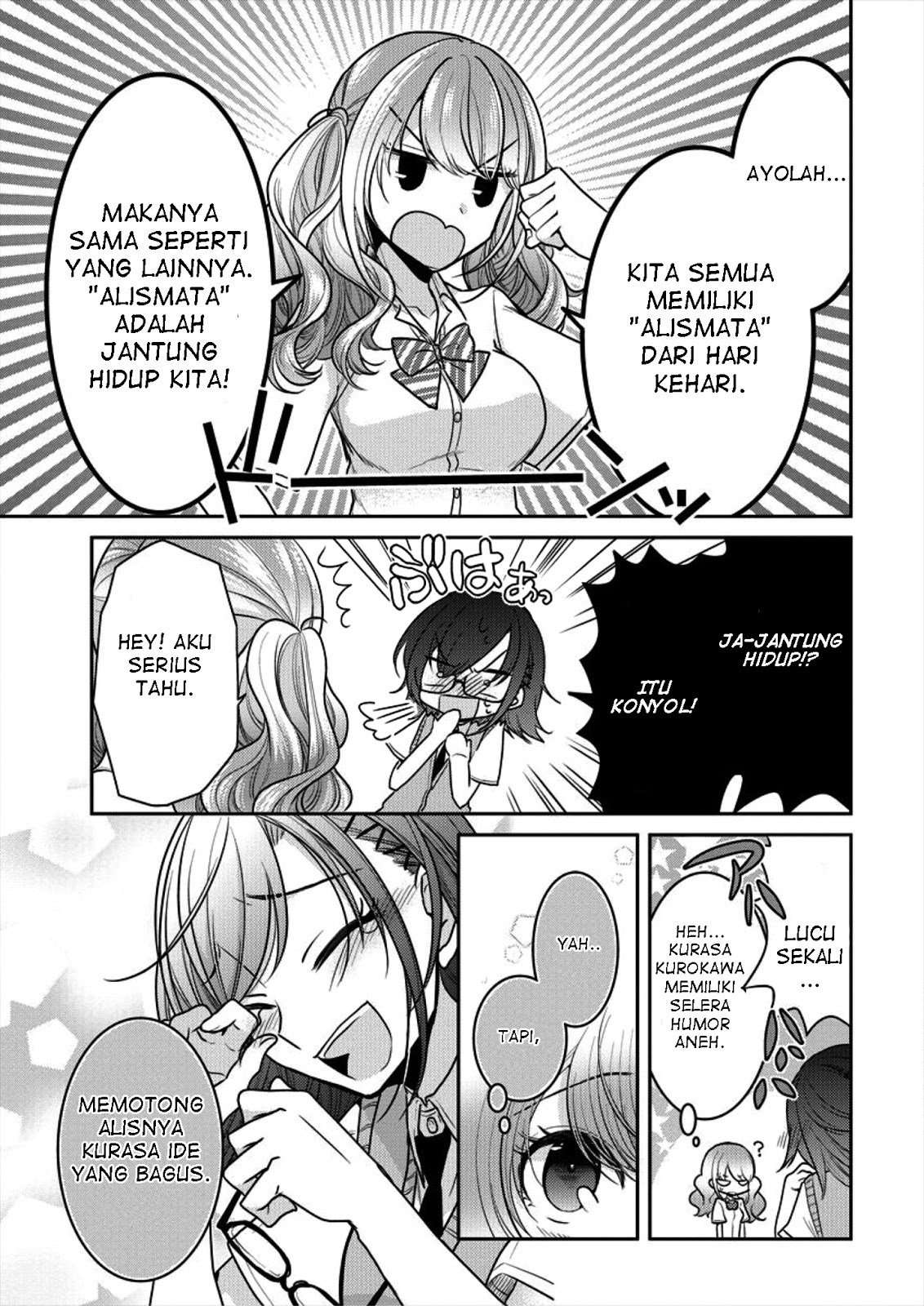 Dekisokonai no Himegimi-tachi Chapter 4 - halaman 8