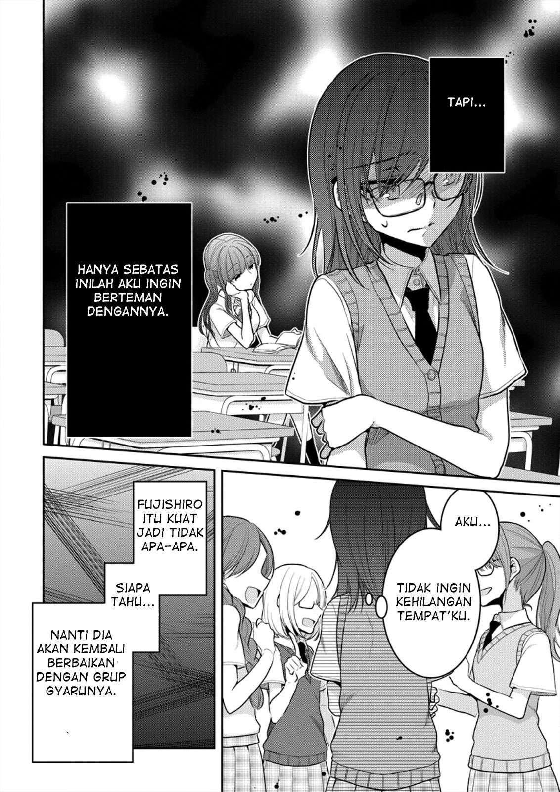 Dekisokonai no Himegimi-tachi Chapter 5 - halaman 11