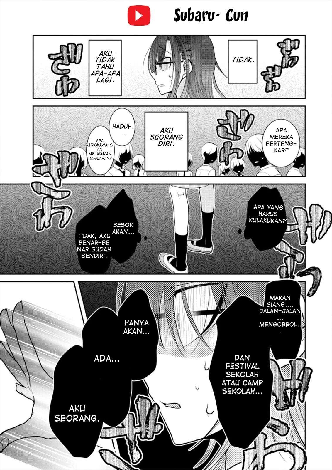 Dekisokonai no Himegimi-tachi Chapter 5 - halaman 16