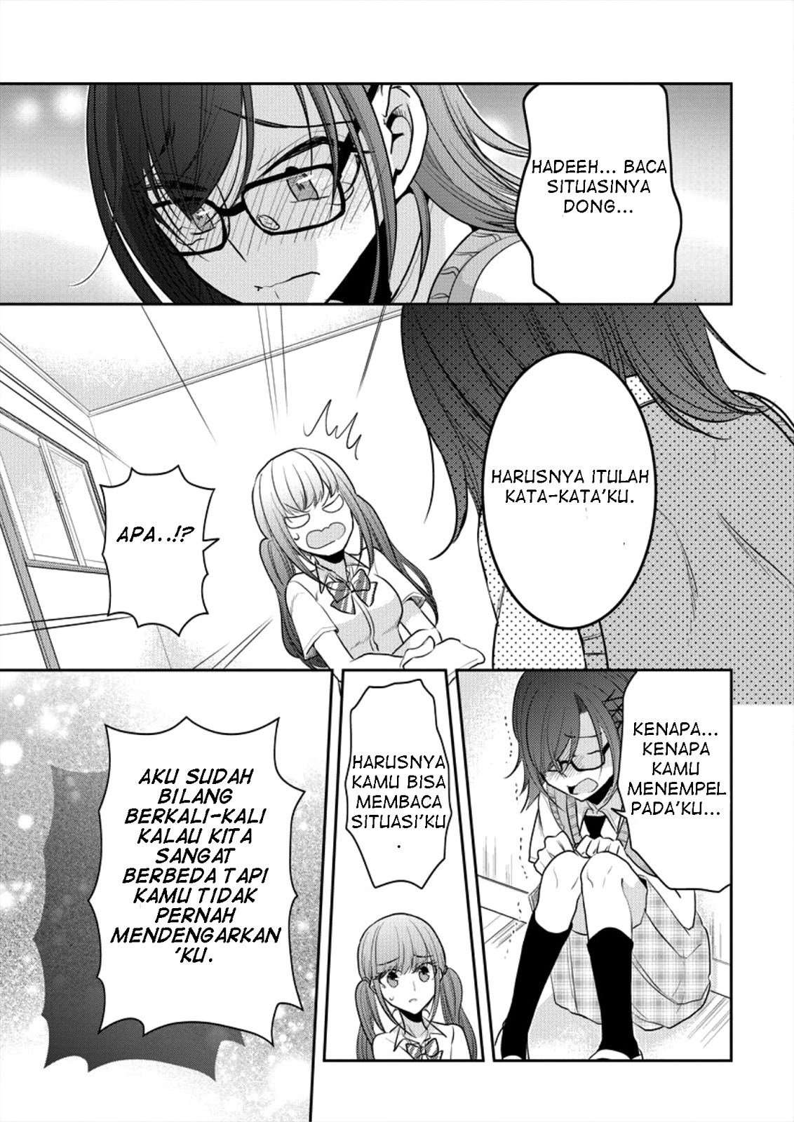 Dekisokonai no Himegimi-tachi Chapter 5 - halaman 20
