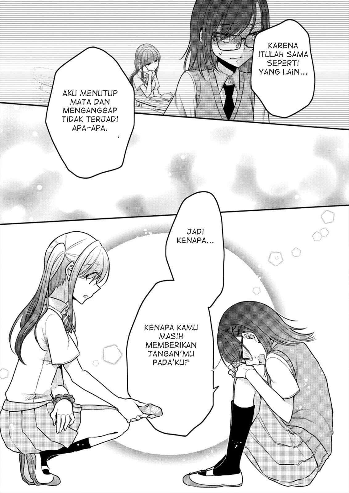 Dekisokonai no Himegimi-tachi Chapter 5 - halaman 22