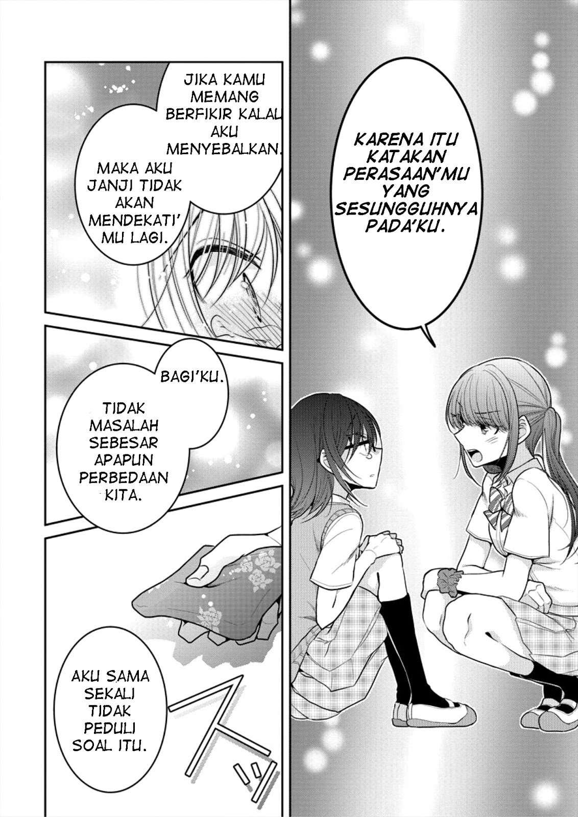 Dekisokonai no Himegimi-tachi Chapter 5 - halaman 25