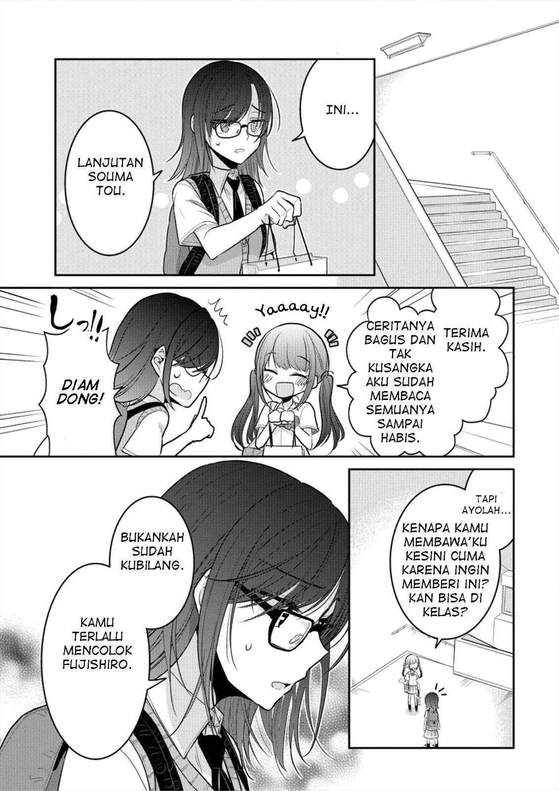 Dekisokonai no Himegimi-tachi Chapter 5 - halaman 4