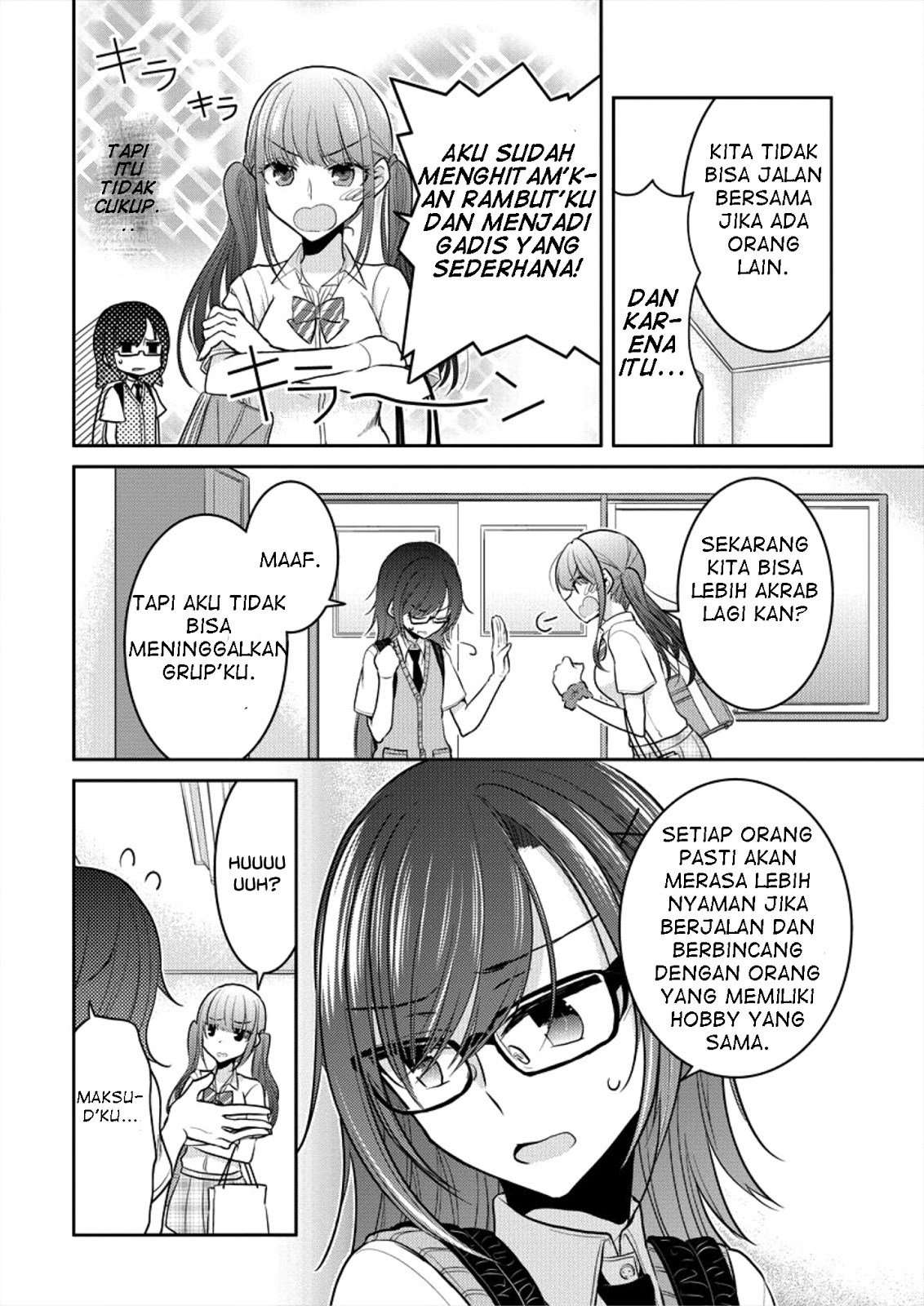 Dekisokonai no Himegimi-tachi Chapter 5 - halaman 5