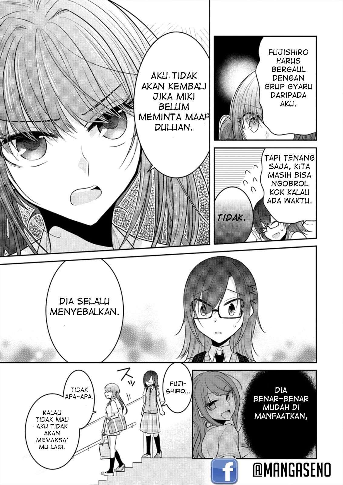 Dekisokonai no Himegimi-tachi Chapter 5 - halaman 6