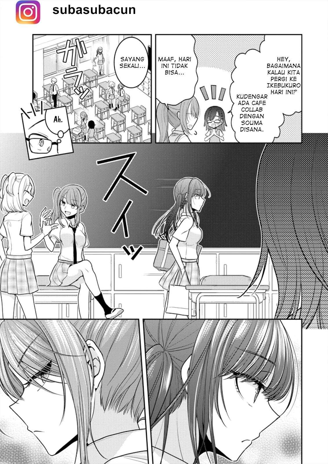 Dekisokonai no Himegimi-tachi Chapter 5 - halaman 8
