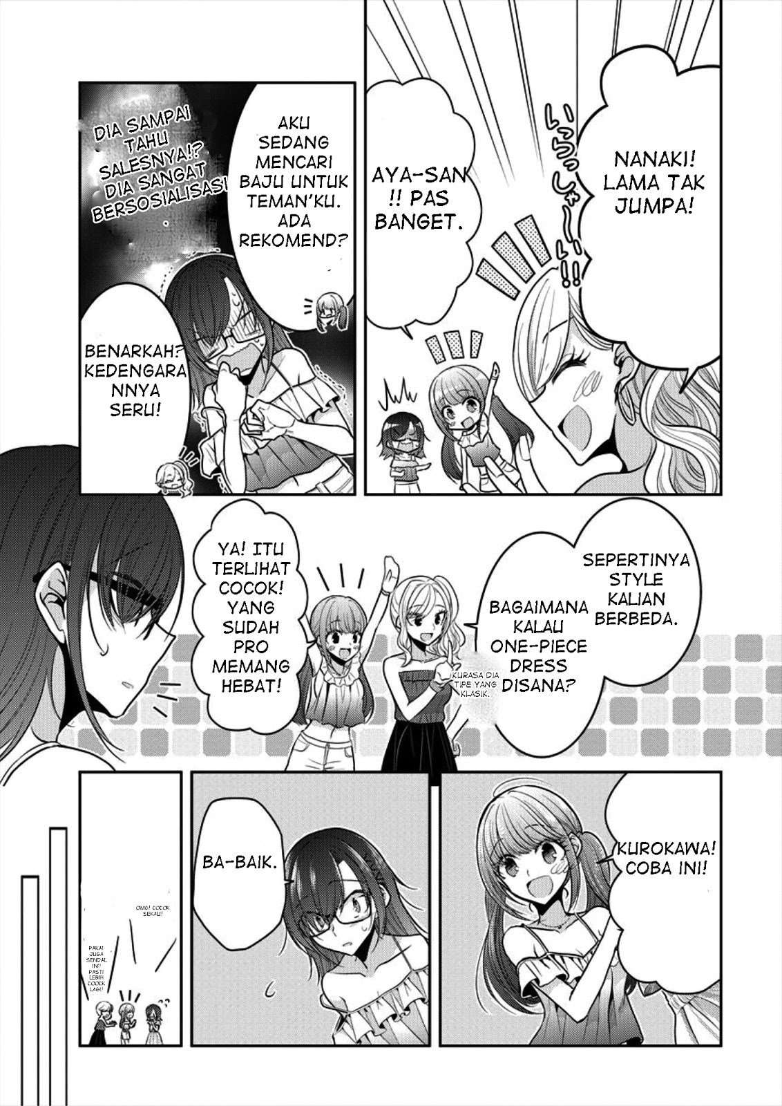Dekisokonai no Himegimi-tachi Chapter 6 - halaman 11