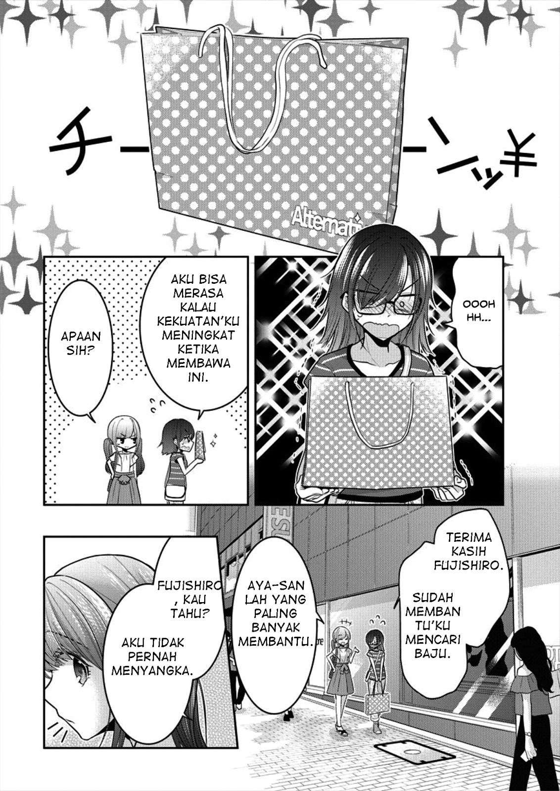 Dekisokonai no Himegimi-tachi Chapter 6 - halaman 12