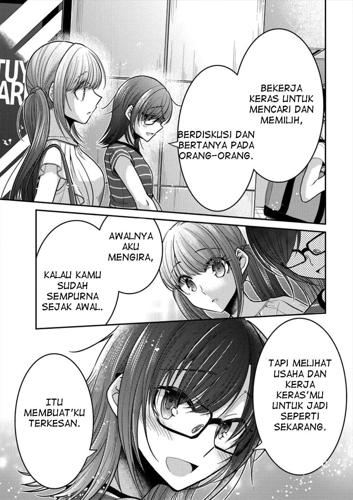 Dekisokonai no Himegimi-tachi Chapter 6 - halaman 13