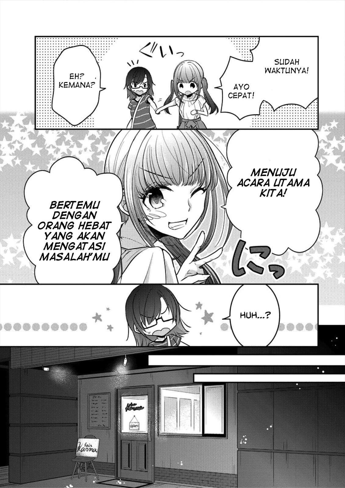 Dekisokonai no Himegimi-tachi Chapter 6 - halaman 15