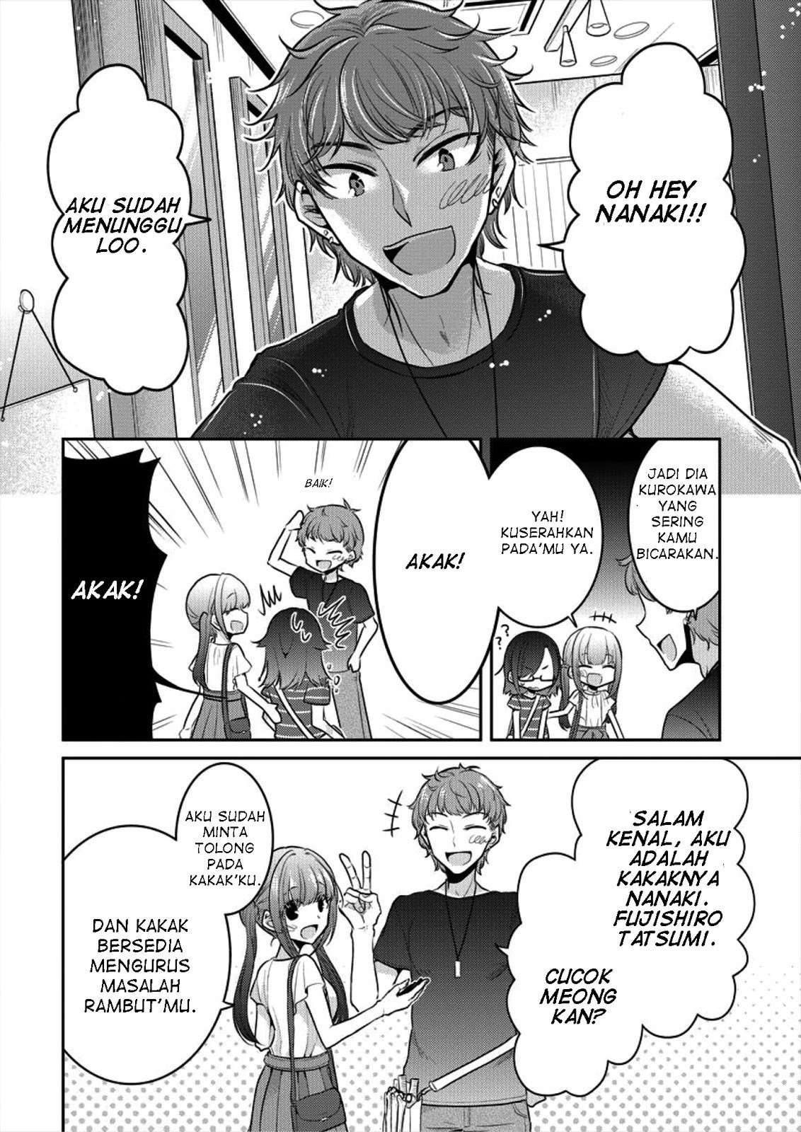 Dekisokonai no Himegimi-tachi Chapter 6 - halaman 16