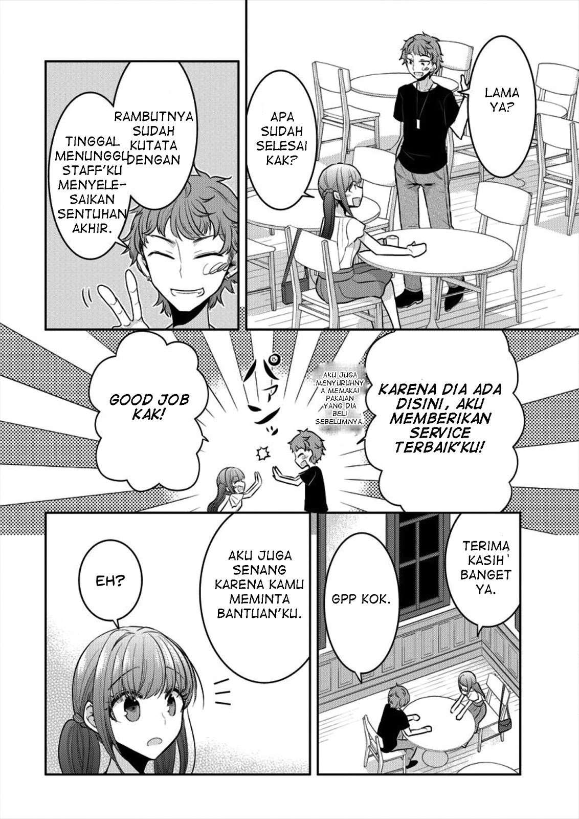 Dekisokonai no Himegimi-tachi Chapter 6 - halaman 18