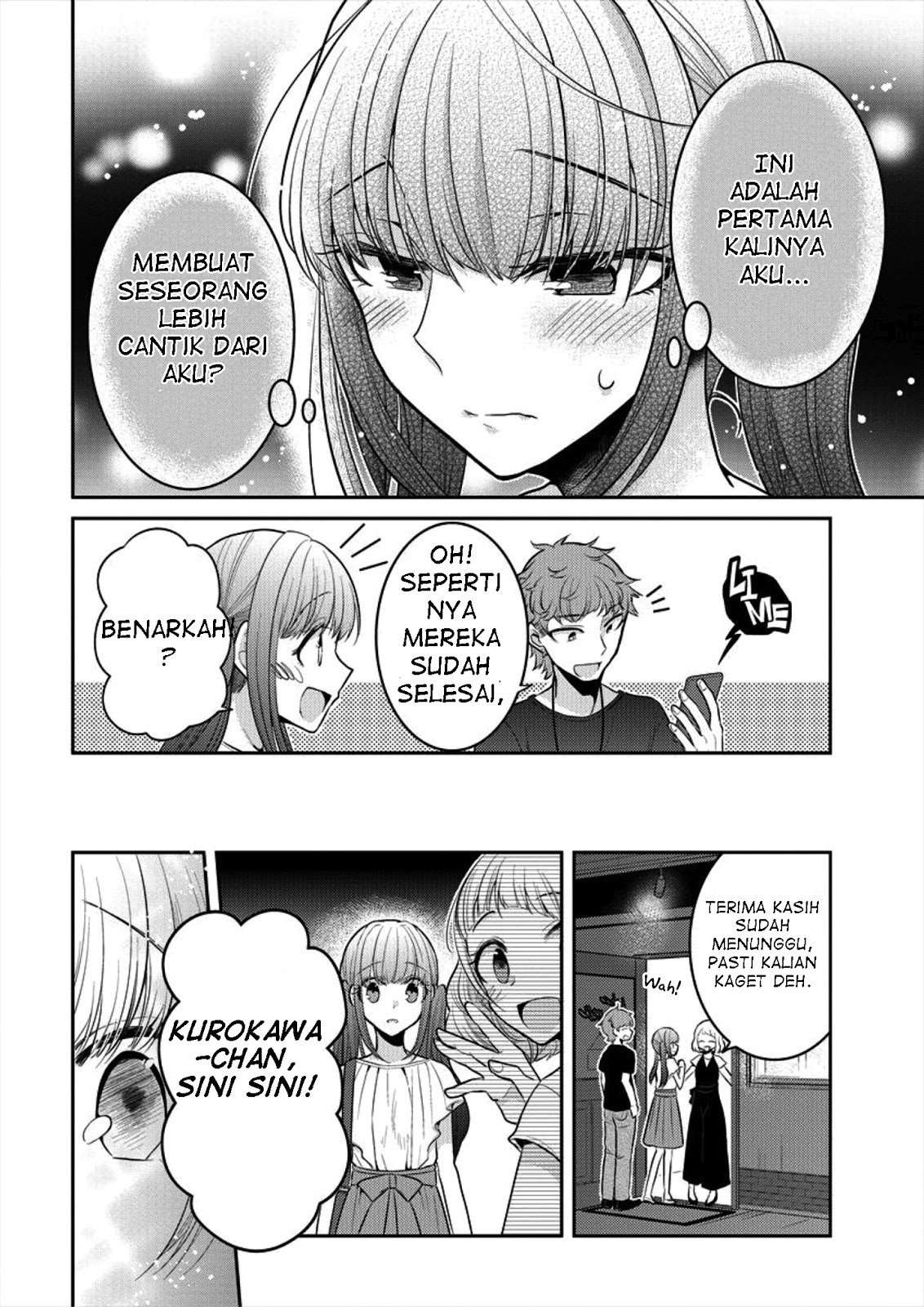 Dekisokonai no Himegimi-tachi Chapter 6 - halaman 20