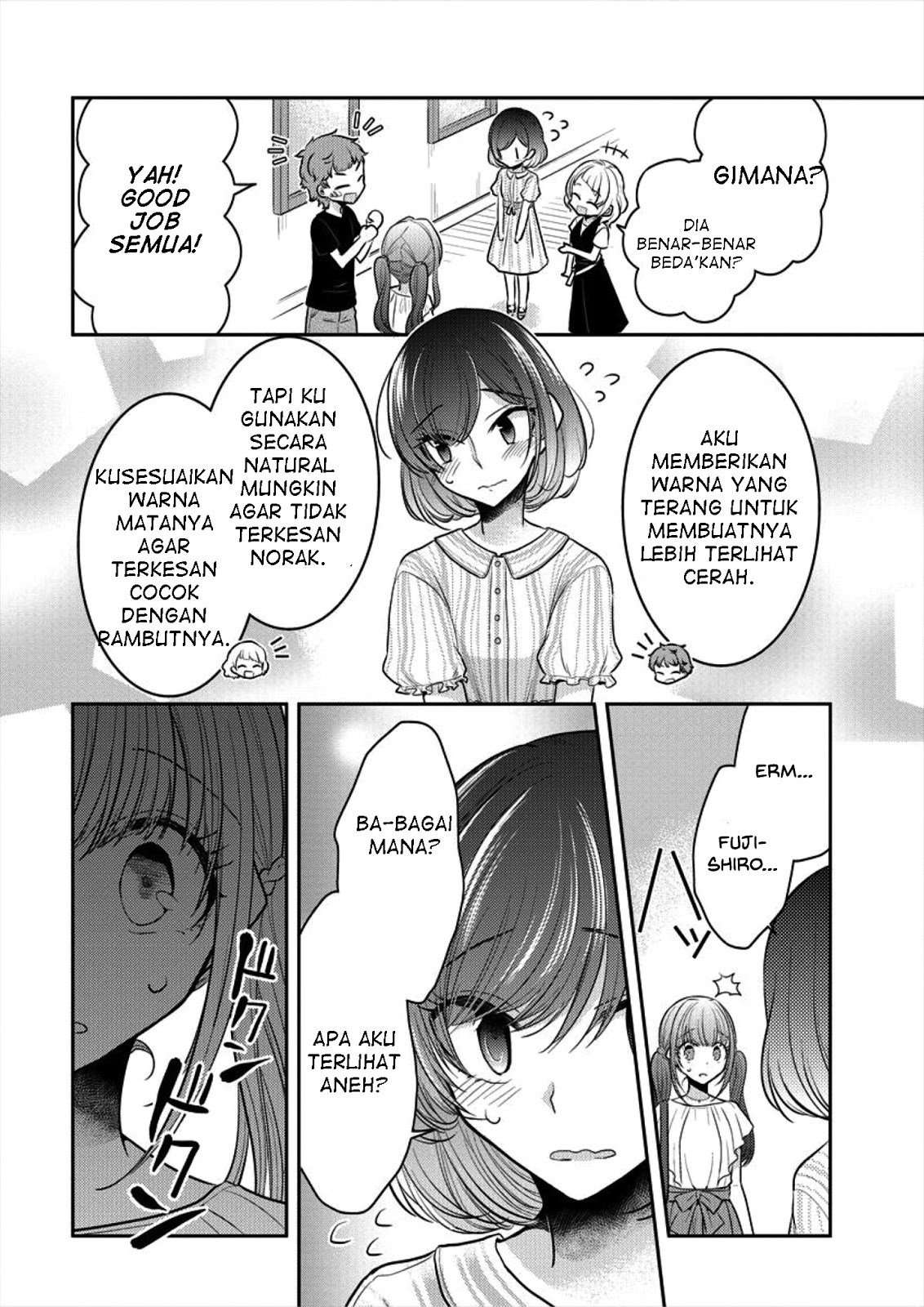 Dekisokonai no Himegimi-tachi Chapter 6 - halaman 22