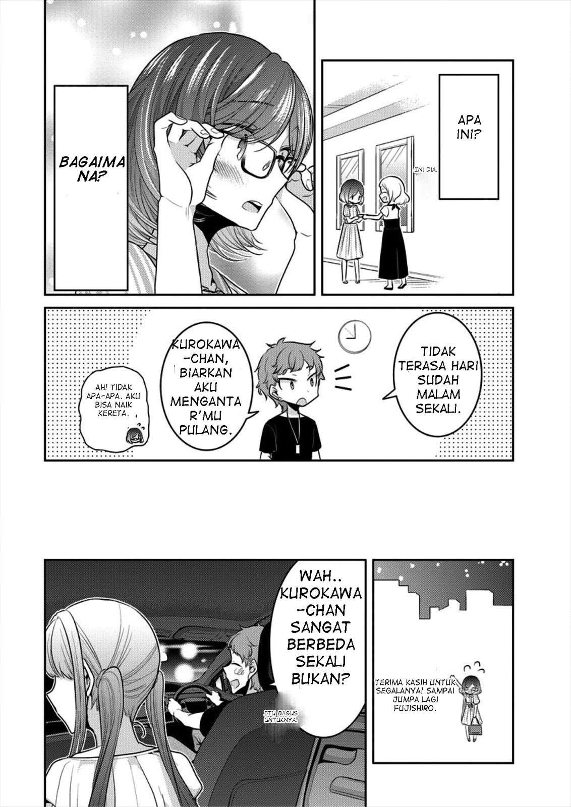 Dekisokonai no Himegimi-tachi Chapter 6 - halaman 24