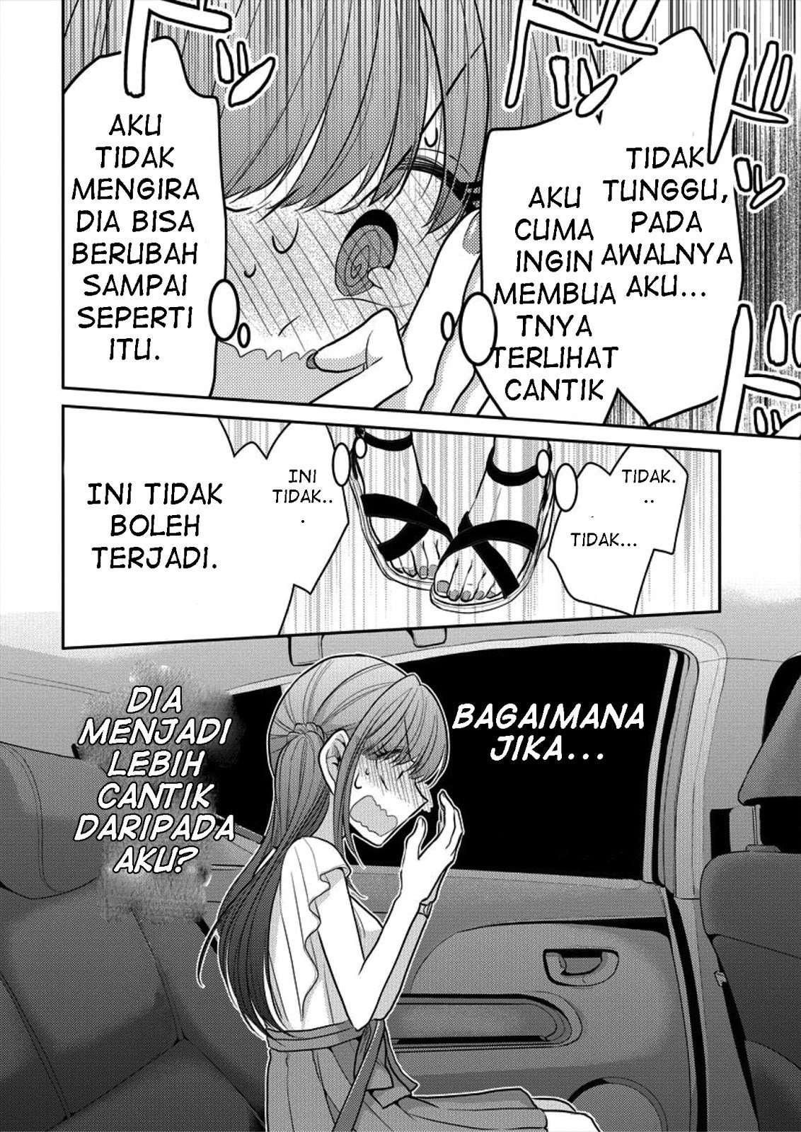Dekisokonai no Himegimi-tachi Chapter 6 - halaman 26