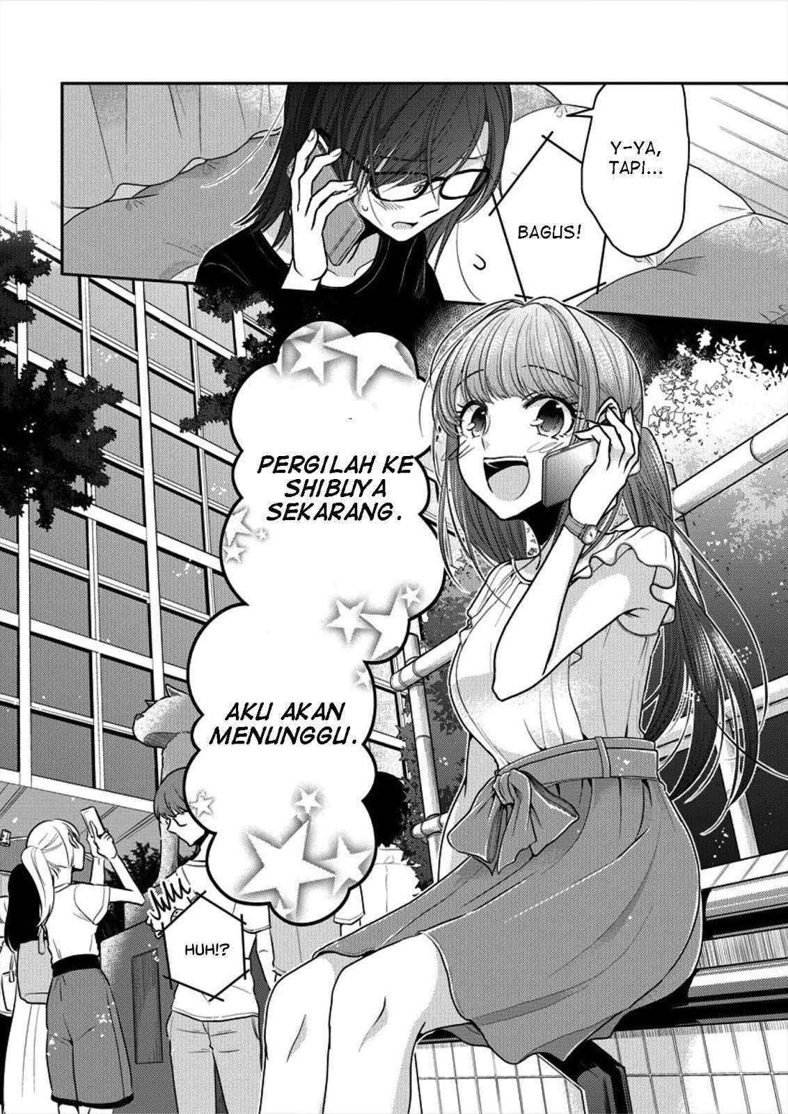 Dekisokonai no Himegimi-tachi Chapter 6 - halaman 4