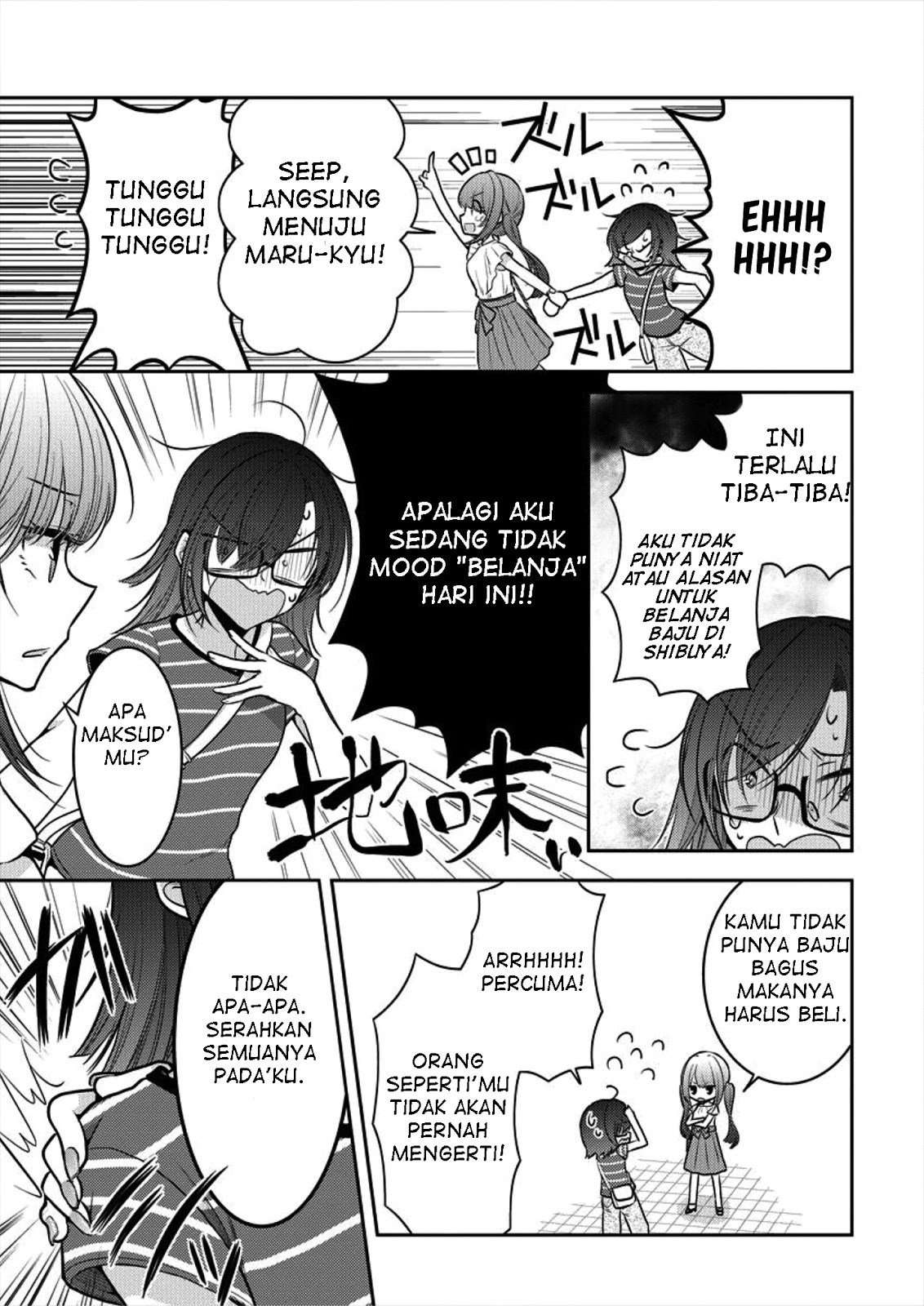 Dekisokonai no Himegimi-tachi Chapter 6 - halaman 7
